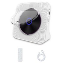 벽걸이 CD플레이어 휴대용 벽 마운트 서라운드 사운드 CD 플레이어 FM 라디오 블루투스 호환 USB MP3 디스크 음악 스테레오 스피커 홈, [01] White