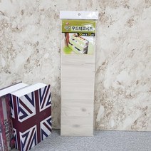 칼라우드데코시트 크림색