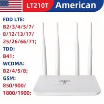 lte 라우터 와이파이 공유기 무선 카드 유럽 아프리카 아시아 잠금 해제 외부 안테나, 미국 버전