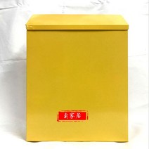벽걸이우편함 스위트홈 전원주택 빨간 루프 우편함 우체통 고급 인테리어 유럽풍, [옵션]프리미엄라인-15