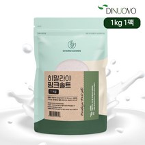 히말라야 핑크솔트 소금 가는입자 간수0% 1kg /승강FA, 1개