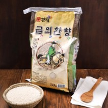 [김해시농업협동조합]밥맛 좋은 김해 금의환향 쌀 10kg, 없음, 상세설명 참조