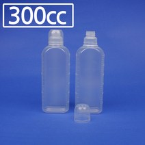 시럽병(컵형)300cc 10개 약병 플라스틱용기