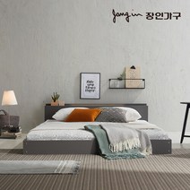 장인가구 비비드 저상형 LED조명 USB포트 침대Q(매트없음) DYD-540Q, 그레이