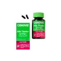 세노비스 밀크씨슬900mg x 60캡슐