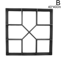 콘크리트 금형 포장 가든 ReusableDIY 플라스틱 경로 제조기 스테핑 스톤 시멘트 벽돌 정원 돌 도로, 02 B