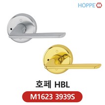 호페 HBL M1623 3939S F71 F41 HOUSTON 휴스턴 골드 크롬 고급 방문 손잡이 문고리, 골드(F71)