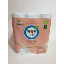 깨끗한나라 촉앤감 디럭스가든 천연펄프 3겹화장지 35m 24롤, 상세페이지 참조