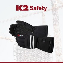 K2 방한용품 발열장갑 혹한기장갑 배터리탈착 온열장갑