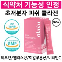 뉴트리커먼 어린콜라겐 3세대어린콜라겐 어린피쉬콜라겐 콜라겐담다 콜라겐펩타이드, 1ea, 30포