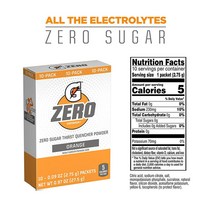 게토레이제로 (27.5g)오렌지, 27.5g