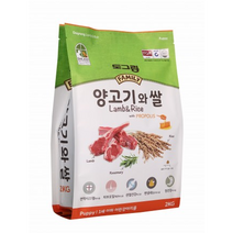 도그랑 강아지사료 사료훼미리 양고기 퍼피 자견용 2kg, 1개