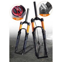 자전거쇼바 서스펜션 충격 흡수 제어 MTB 에어 포크, 숄더컨트롤 29인치블랙