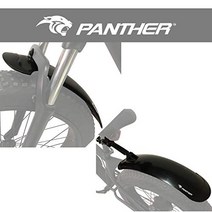 PANTHER (팬서) 팻 자전거 비치 크루저 자전거 용 진흙 제거 펜더 20 ~ 26 인치 대응 전후 세트 각도 조정 [간단 설치 · 원터치 착탈] 경량 500g 038
