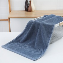 DFMEI.면 수건. 타월.Towel--대나무 선물세트 32피스 무지 와이드 단조타월 샤워타월 3종세트 선물세트, 순수한 면화 다크 블루, 74*34