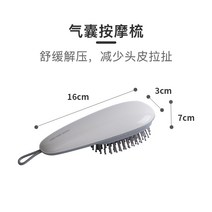 Ogfaour 물명세척 브러쉬 실리콘 두피 클렌징 여성 머리 마사지 세척용 헤드기어-187677, 옵션11, 단일옵션