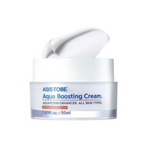 애즈이즈투비 아쿠아 부스팅 크림 50ml