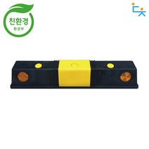 대청 PP카스토퍼 DC 110, 쐐기앙카(아스콘용) 3개1조