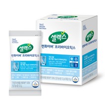 셀렉스 썬화이버 프리바이오틱스 구아콩 구아검 가수분해물 효능 공복혈당 콜레스테롤 조절 관리 혈당낮추는 음식 여성 갱년기 변비 쾌변 다이어트 성인병 예방 부모님 선물 영양제 10포, 1캔+스틱1포