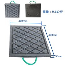 안전발판 유압 받침대 크레인 고임목 발판 스카이, 400X400X60mm