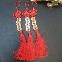 돈복 들어오는 풍수 빨강 오제전 엽전, 상세페이지 참조