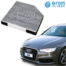 이롬필터 아우디 A3 A4 A5 A6 A7 A8 Q2 Q3 Q5 Q7 Q8 TT E-Tron 에어컨필터 프리미엄 활성탄, 1개, A6 C7 7세대 (12~18) CUK2641