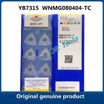 Free Shipping ZCC CT YB7315 WNMG080404-TC YBD152C 10pcs Carbide erts CNC Turning Tool Lathe Cutter, 01 YBD152C