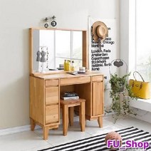ForU211 엘다 원목 화장대 세트 서랍화장대 화장품정리함 거울 화장품보관함 서랍장