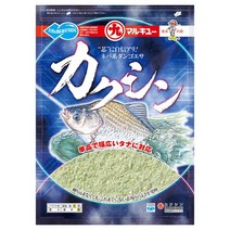 [마루큐] 카쿠신, 2293