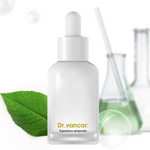 반코르 스쿠알란앰플 50ml