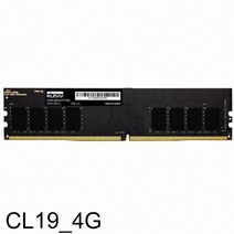 HAPST_ DDR 컴퓨터부품 DD4램 컴퓨터용품 램메모리 메모리카드 PC메모리카드, 옵션_ ESSENCORE KLEVV DDR4 표준 메모, 확인!