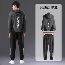 농구 유니폼 바지 농구 유니폼 세트 농구 유니폼 바지 농구 국가대표 유니폼 농구양면유니폼 아동 농구유니폼 농구 유니폼 규정 농구 국가대표 유니폼 농구 유니폼 상의 농구 유니폼 조던 NBA 유니폼