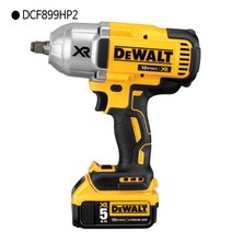 [DEWALT] 디월트 충전 하이토크 임팩트렌치(브러쉬리스) DCF899HP2 18V/5.0Ah 임팩렌치