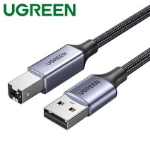 Ugreen U-80802 USB2.0 AM-BM 케이블 1.5m