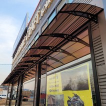 1270 X 2100 캐노픽스시공 렉산막 차광막 비가림시설 처마인테리어 유리캐노픽스 고정식어닝, 블루, 블랙, 블랙