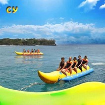 바나나보트 수상레저 수상스키 1열 날치보트 제트스키, 1열 3인용 바나나보트
