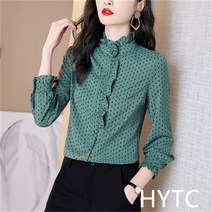 지헤중 지금헤어지는중입니다 송혜교 최희서 스타일 쉬폰 블라우스 기모