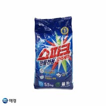 찬물 강력세척 소금 베이킹소다 함유 가루세제 5.5kg 봉지형 일반 세탁기 통돌이 1개입, 1개