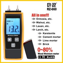 rz 수분 측정기 디지털 목재 수분 측정기 0-80 목재 작업 테스터 측정 도구 rz660