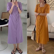 모던지 스퀘어넥 단추 롱 원피스