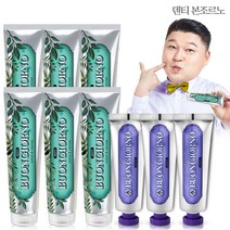 덴티본조르노 구취케어 치약 170g 6개+잇몸치약 잇몸케어 치약 100g 3개, 단품