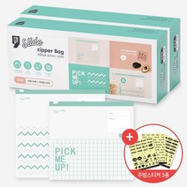 [리본제이]생활쉼표 1+1 슬라이드 지퍼백 대/특대형팩 총100매 대형 50매 특대형 50매, 1+1 슬라이드지퍼백 (대 특대형팩) 총100매, 특대(XL) 이상