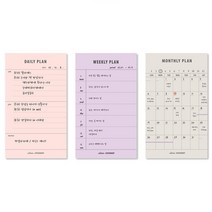 습관만들기 메모패드 데일리 위클리플랜 타임트래커 투두 체크 OMR 사자성어 인강 단어 메모지, 04.데일리플랜