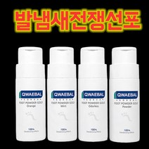 쾌발 발냄새없애는법 발냄새제거제 풋파우더 골드 무향, 1개, 80g