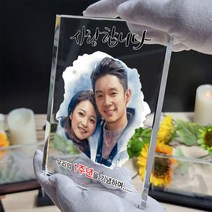 크리스탈 감사패 상패제작 부모님감사패 기업상패 행사용품 전역패 기념패 공로패 교회상패 퇴직패 그림상패 수채화감사패 인물화상패 수묵화상패, K02-수채화, SP02_고인돌