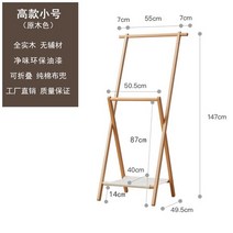 정리함 행어 침실 의류 랙 코너 벽 보관 코트 신발 간초 파라 로파 가구 거실, 12.Style 8