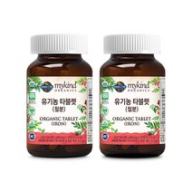 센트럴팜 마이카인드 유기농 타블렛 철분 30정 1개월분 x 2개 임산부 철분, 마이카인드/철분 2개