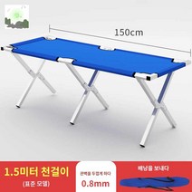 플리마켓매대 판매부스 노점 실외 옷장사, 150cm [업그레이드 도톰 스탠다드] 백팩 증정✅
