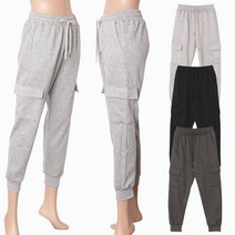 남성 여성 카고바지 밴딩 조거팬츠 시보리 편한 캐쥬얼 추리닝바지 트레이닝복