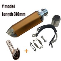 오토바이마후라 유니버설 오토바이 3551MM 배기 머플러 파이프 터보 이스케이프 CB400 MIO CF250SR 닌자 400 H2 FZFR3 Z900 MT07, Y-370mm